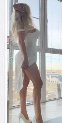 фотка Самира (инди)