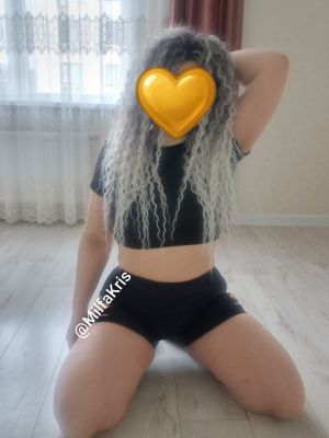 Тётя Кристина , 8 978 125-02-37